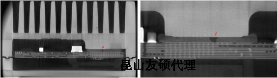 可克达拉蔡司可克达拉X射线显微镜